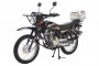 Мотоцикл Regulmoto SK150-22